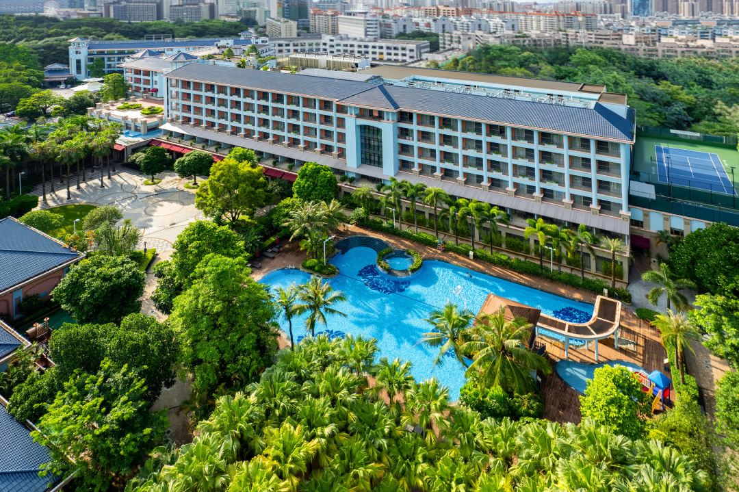 Pullman Dongguan Forum