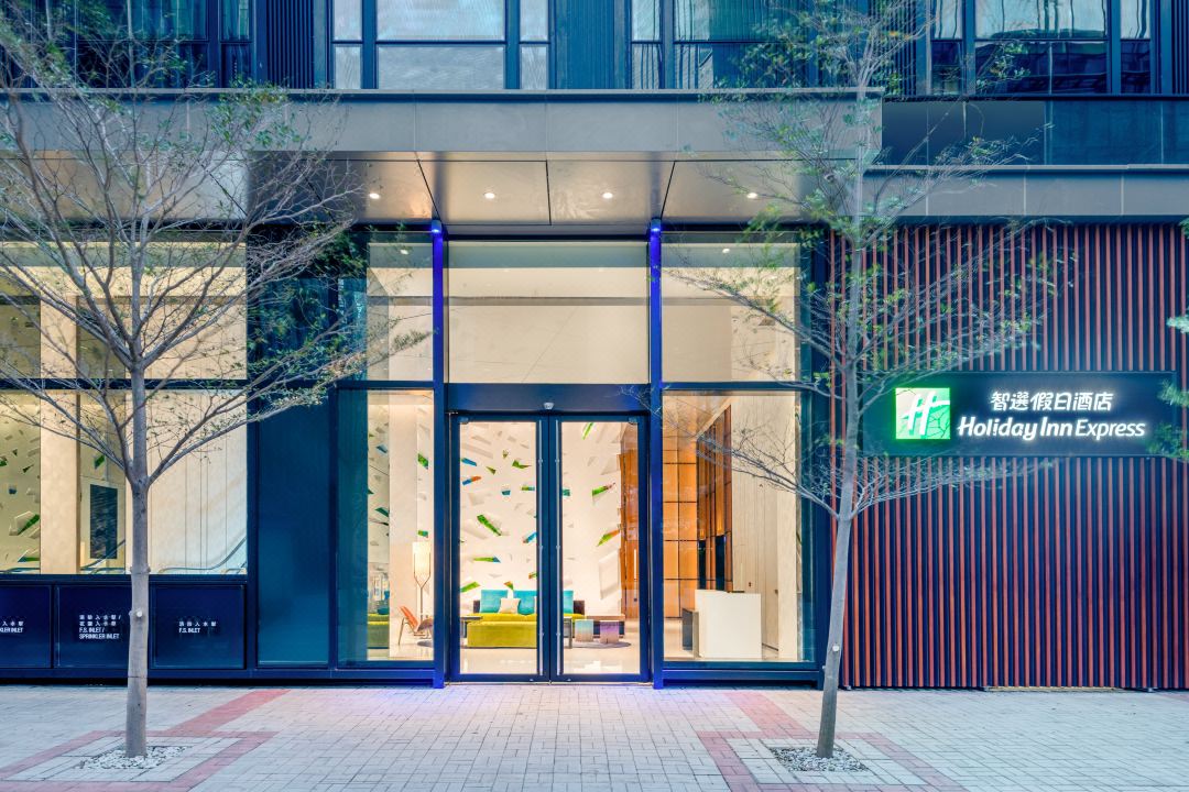 Holiday Inn Exp Kowloon Cbd2