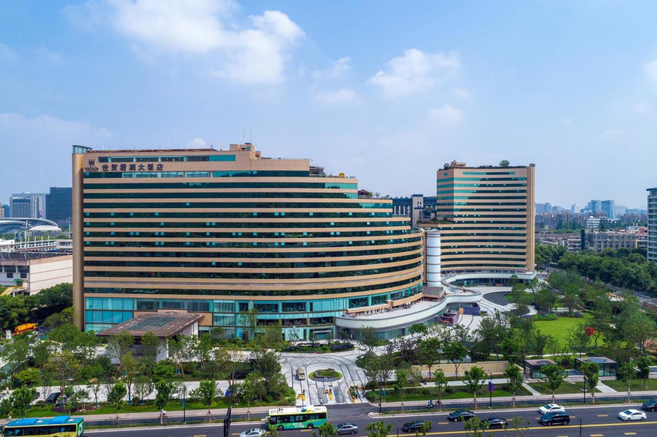 Zhejiang Narada Grande Hotel