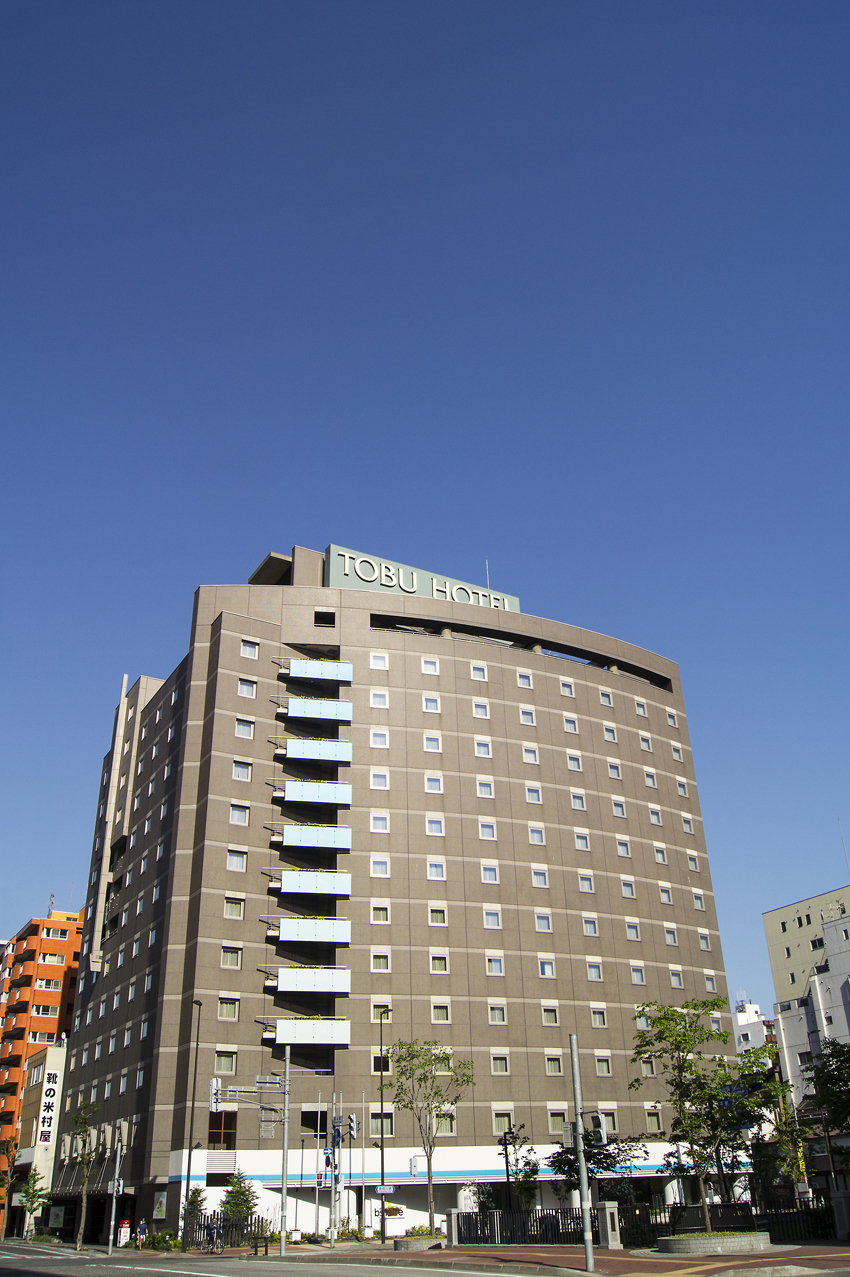 Sapporo Tobu Hotel