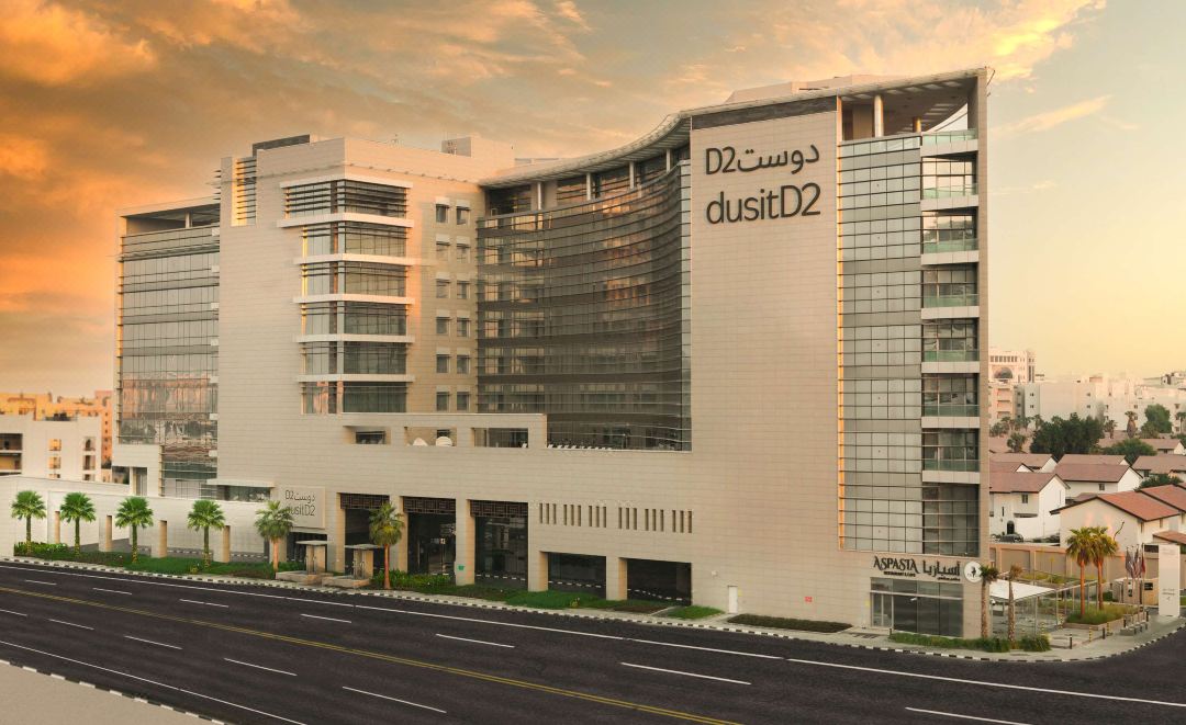 Dusitd2 Salwa Doha