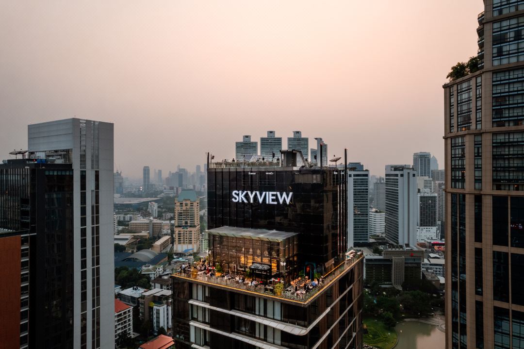 Compass Skyview Hotel