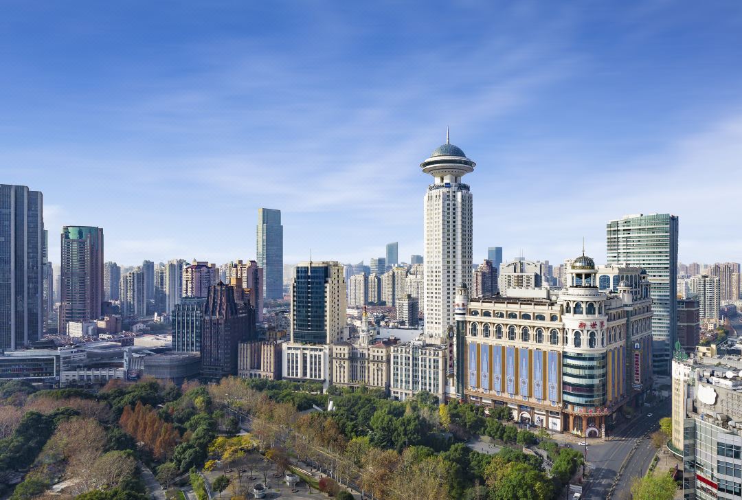 Radisson Blu Shanghai New Worl