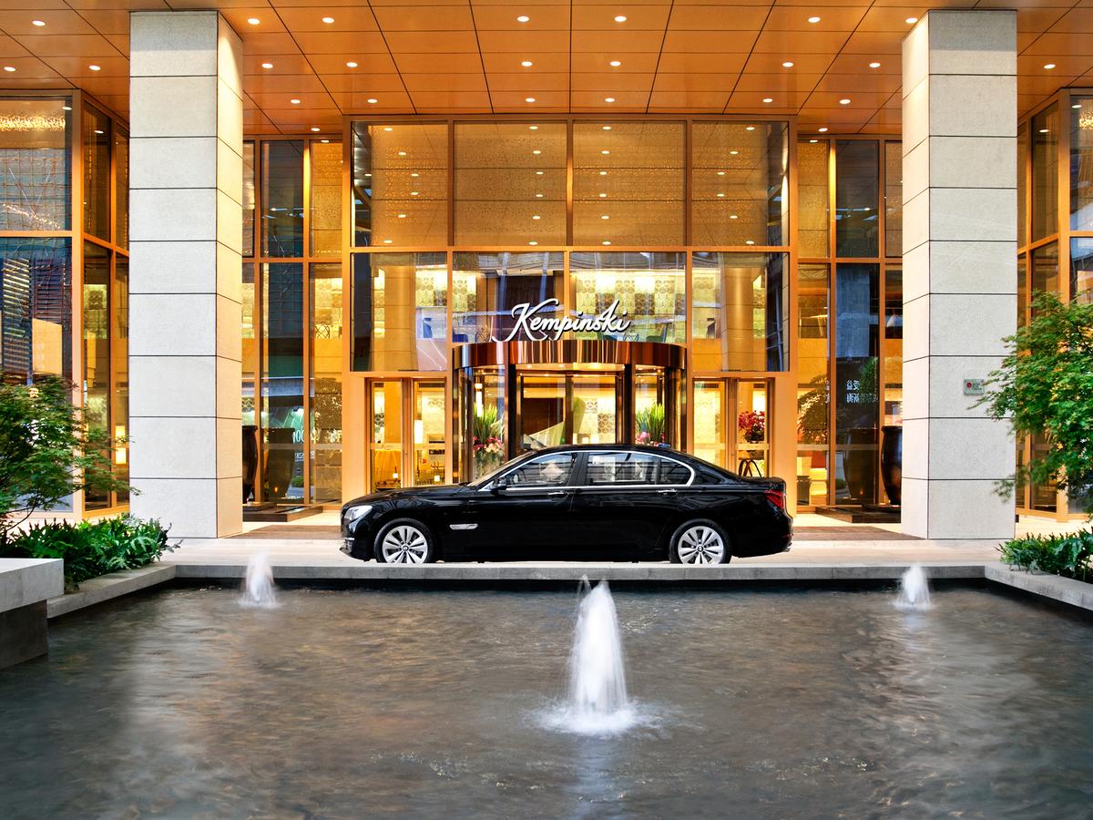 Kempinski Hotel Chongqing