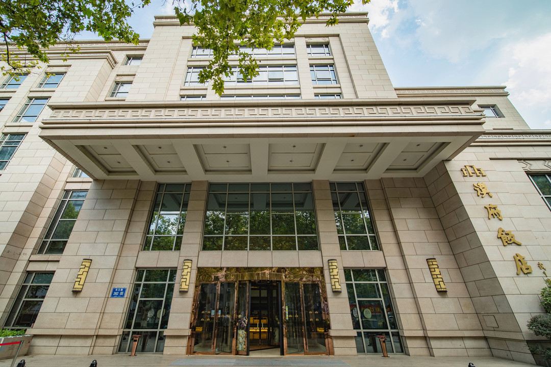 Hanfu Hotel
