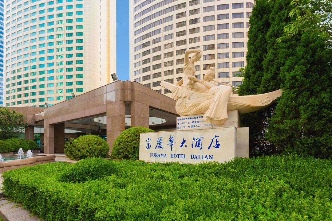Furama Hotel Dalian Lif