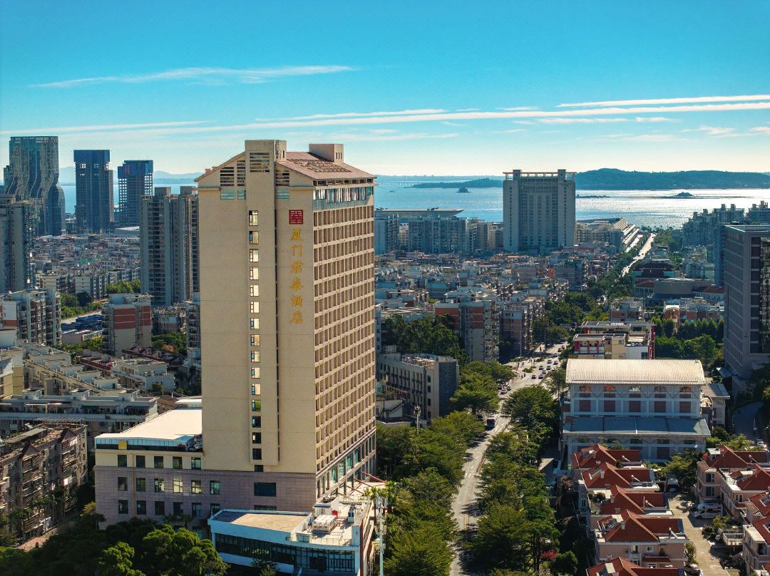 Juntai Hotel Xiamen