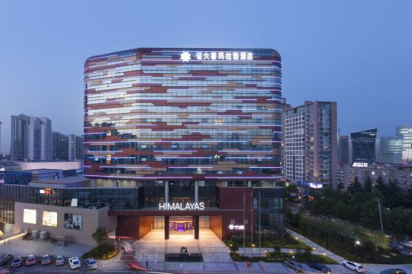 Himalayas Qingdao Hotel