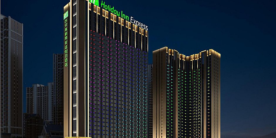 Holiday Inn Express Xi An High-tech South