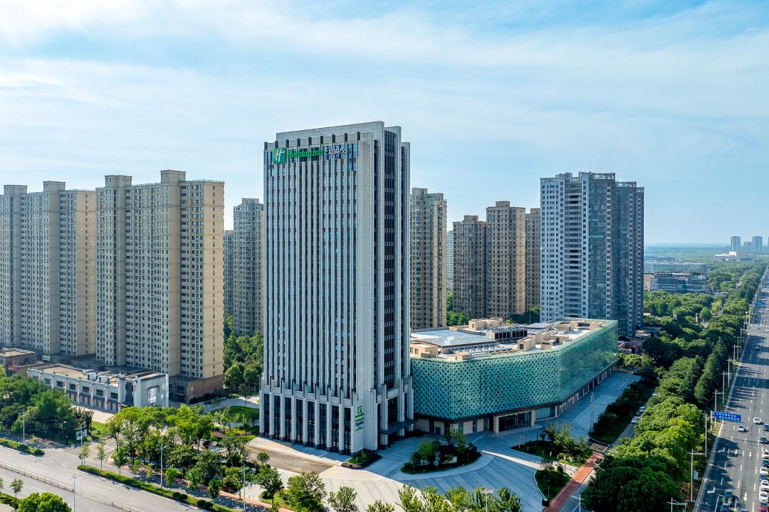 Holiday Inn Express Nantong City Center