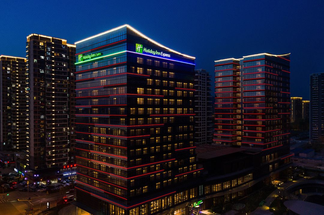 Holiday Inn And Suites Qingdao Jinshui