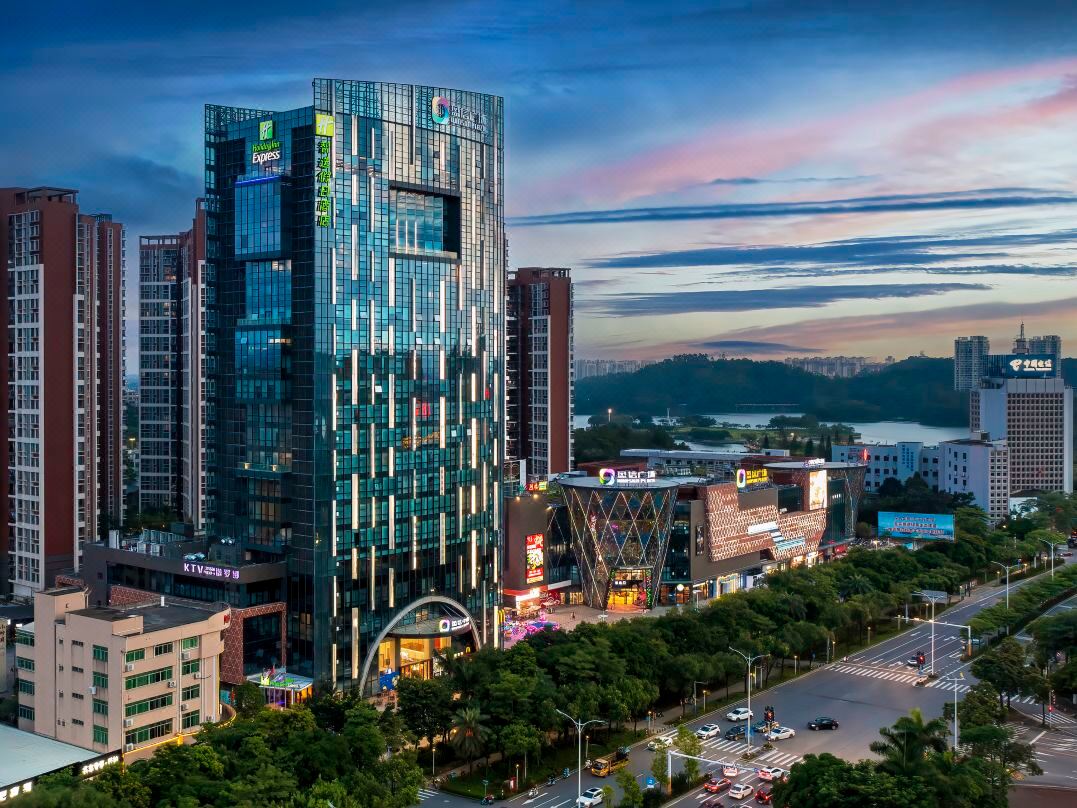 Holiday Inn Express Yangjiang City Center