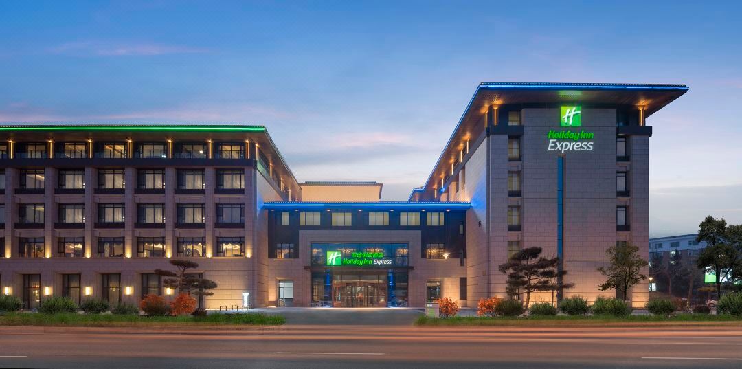 Holiday Inn Express Changchun Jingyue