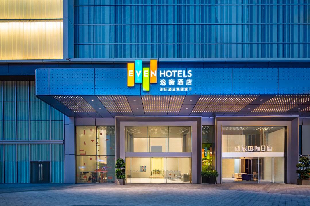 Even Hotel Chengdu Jinniu