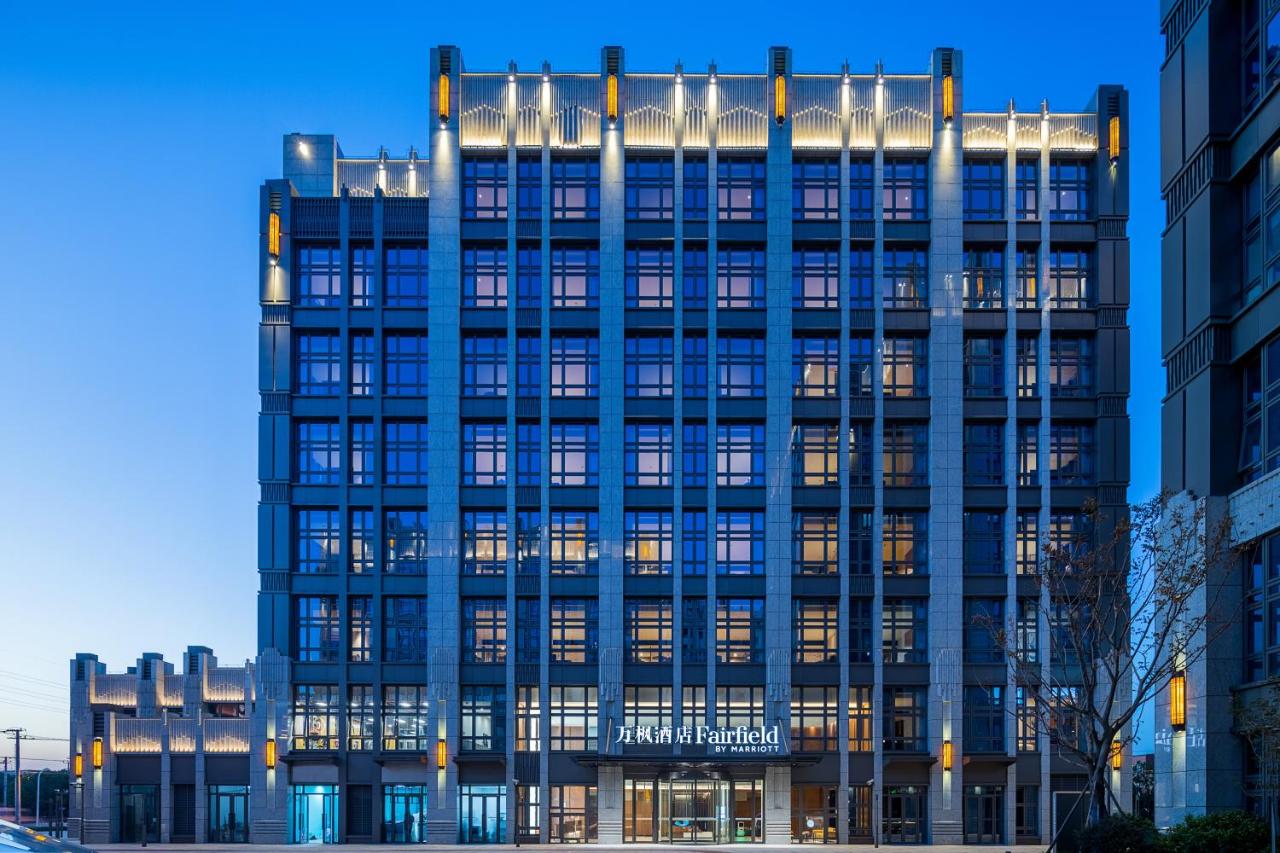 Fairfield By Marriott Shanghai South Hongqiao