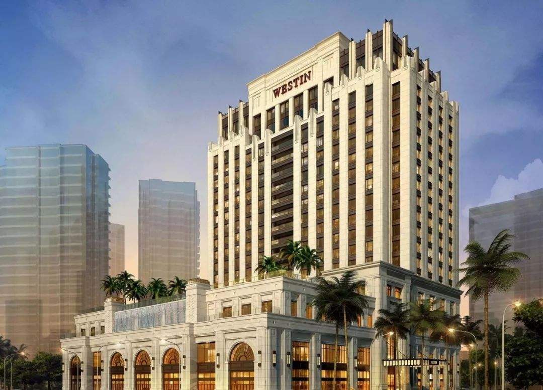The Westin Haikou