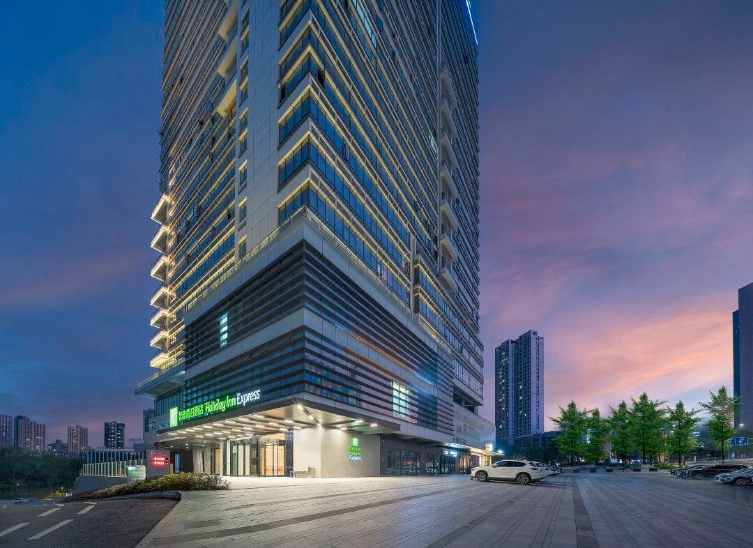 Holiday Inn Express Chongqing Caiyun Lake