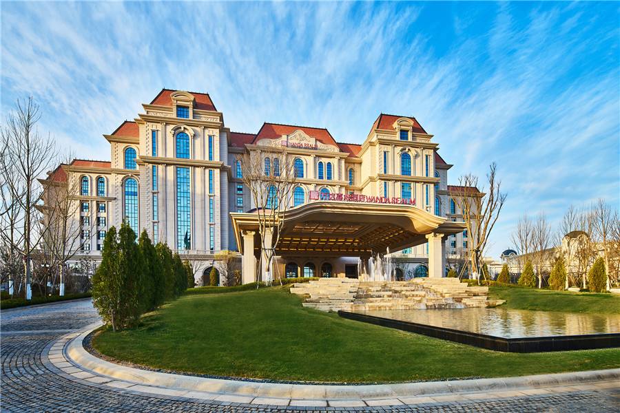 Wanda Realm Hefei