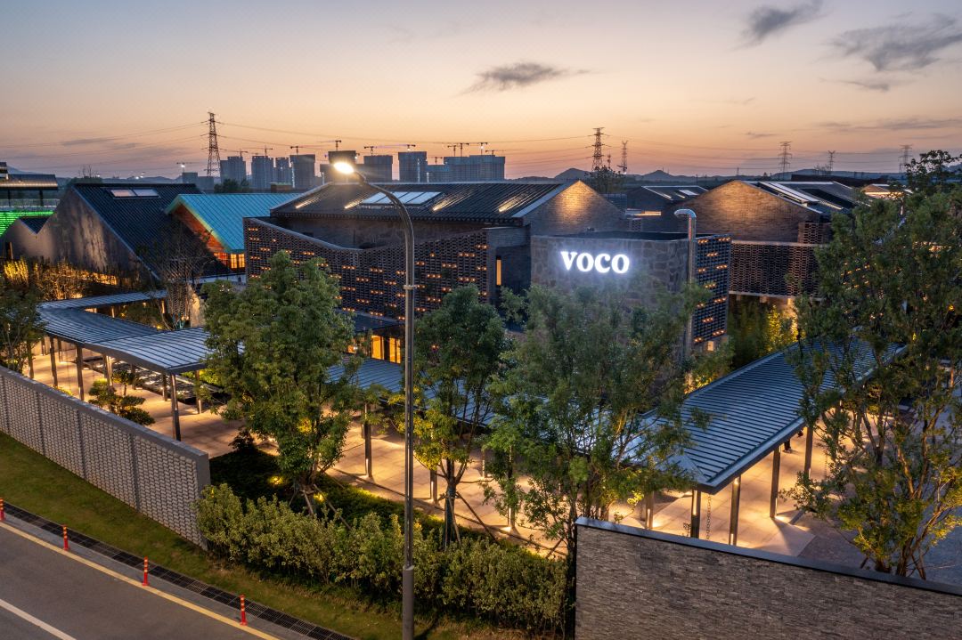 Voco Nanjing Garden Expo