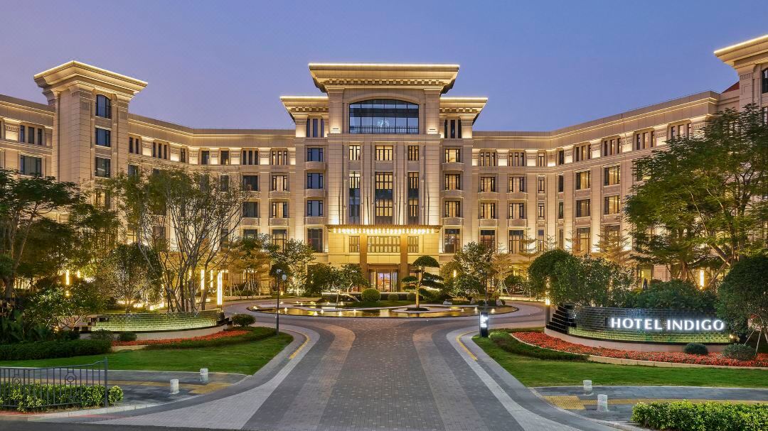 Hotel Indigo Xiamen Haicang