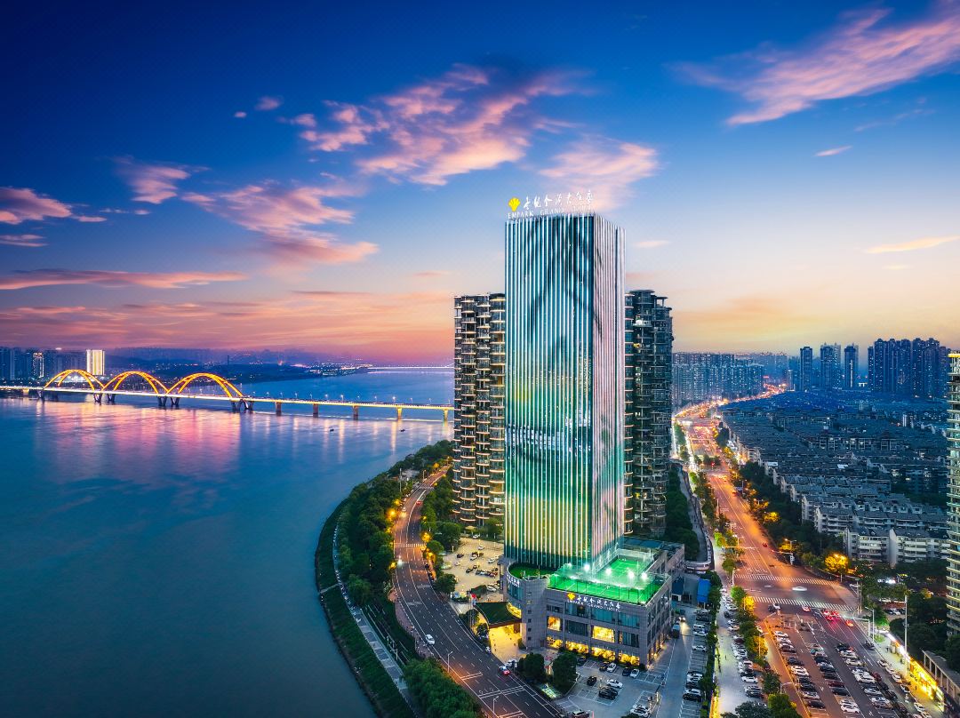 Empark Grand Hotel Changsha