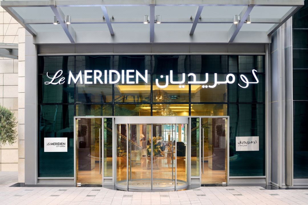 Le Meridien City Center Doha