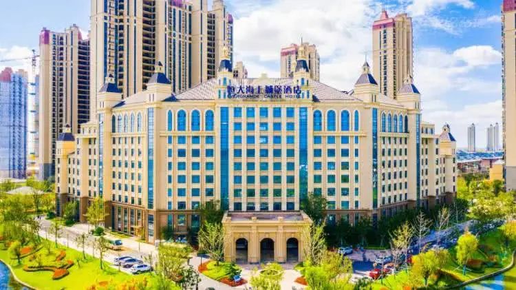  Evergrande Castle Hotel