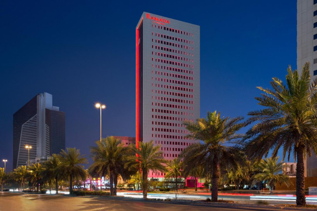 Ramada Riyadh King Fahd Road