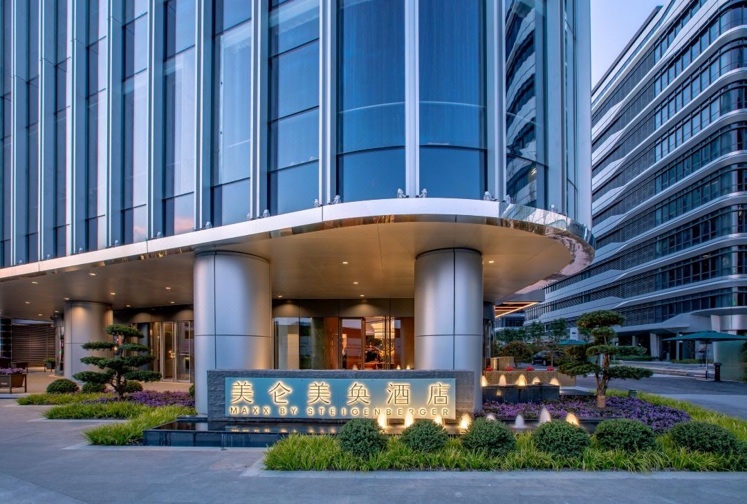 Maxx By Steigenberger Shanghai
