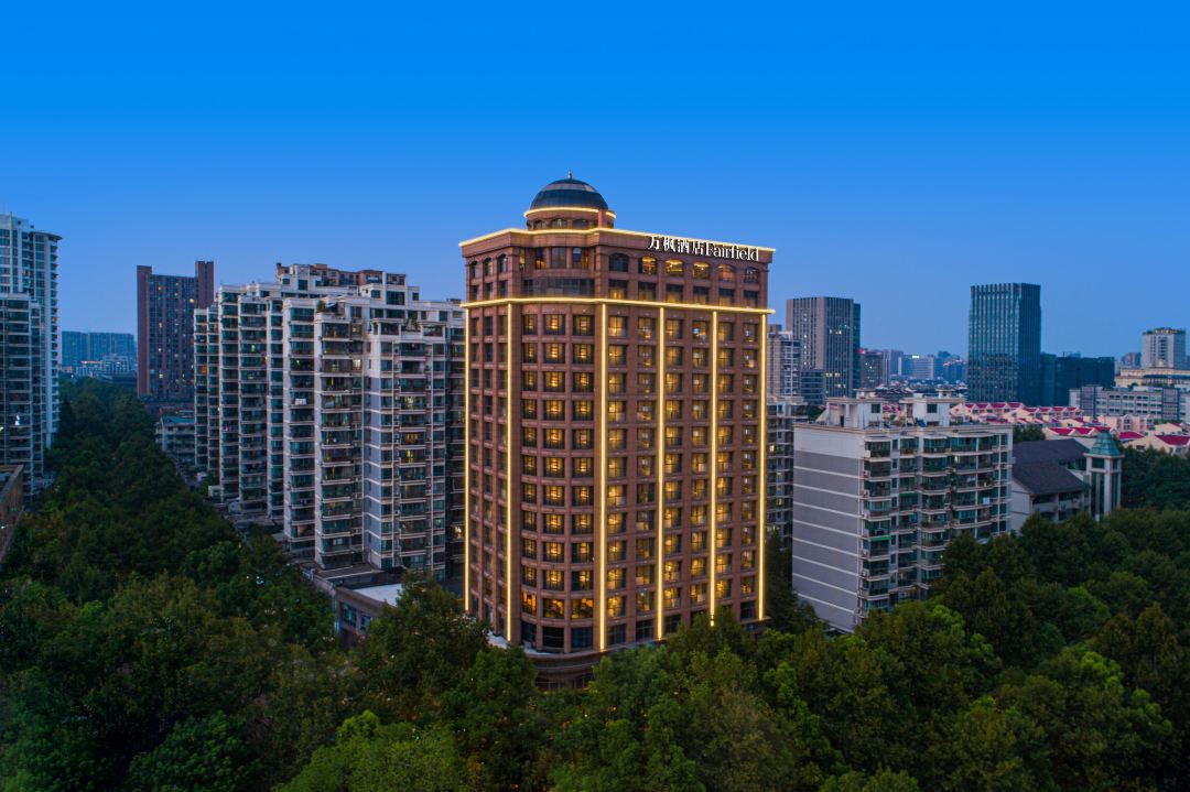Fairfield By Marriott Hangzhou Xihu District