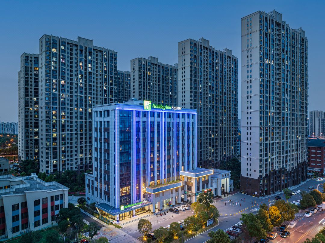 Holiday Inn Express Changsha Xiangxiu
