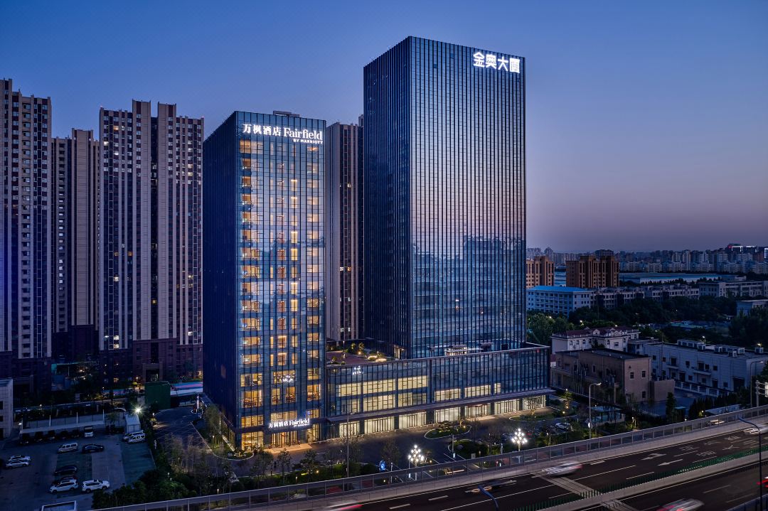 Fairfield By Marriott Zibo