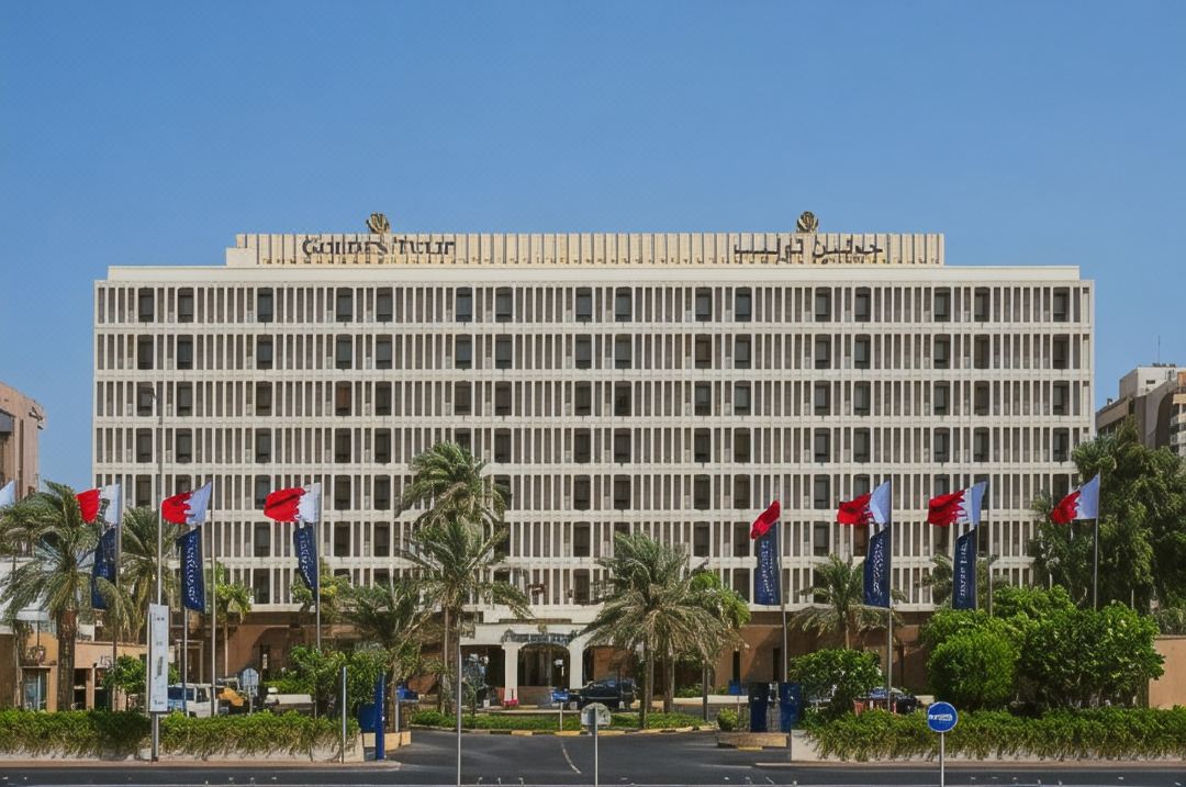 Golden Tulip Bahrain