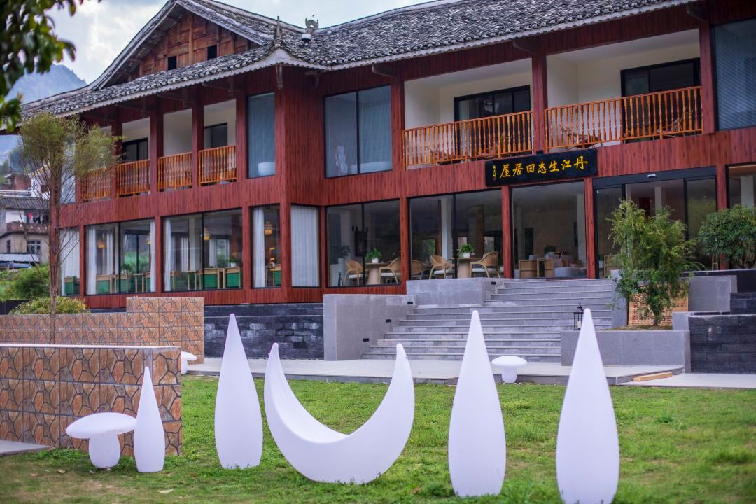 Bola Danjiang Tianju