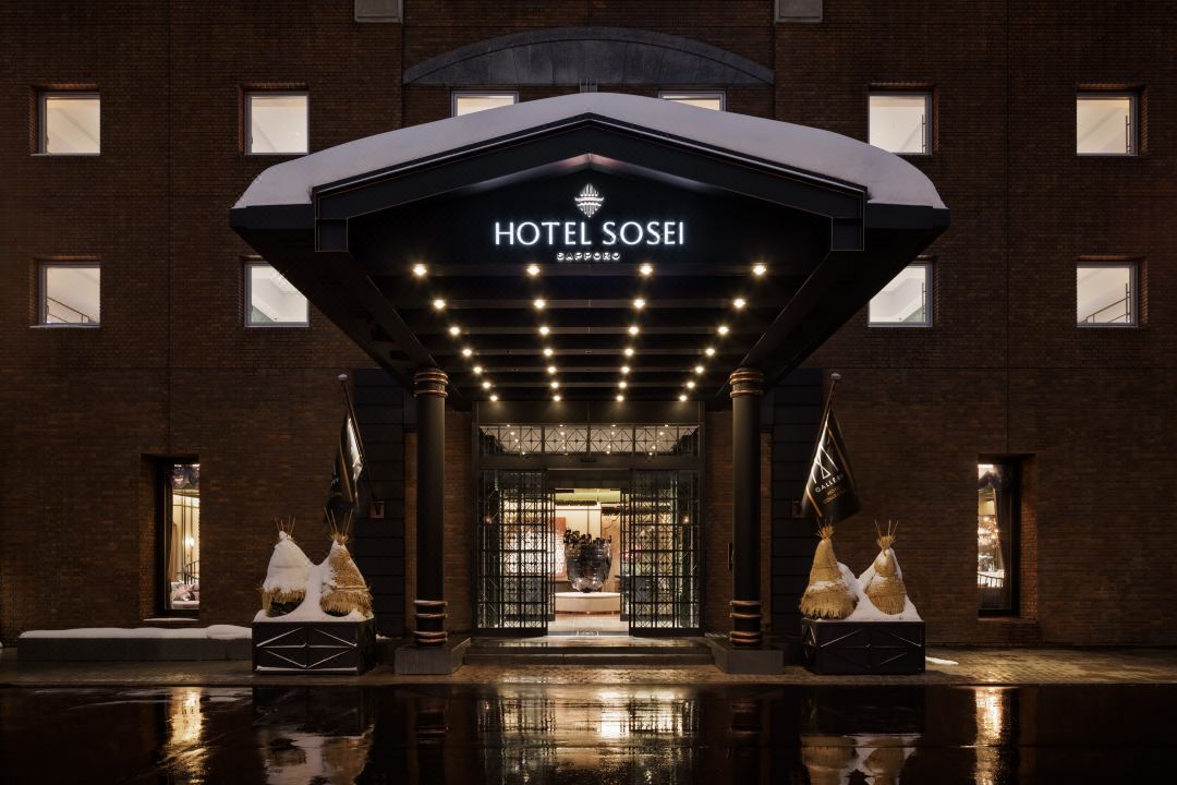 Hotel Sousei Sapporo Mgallery