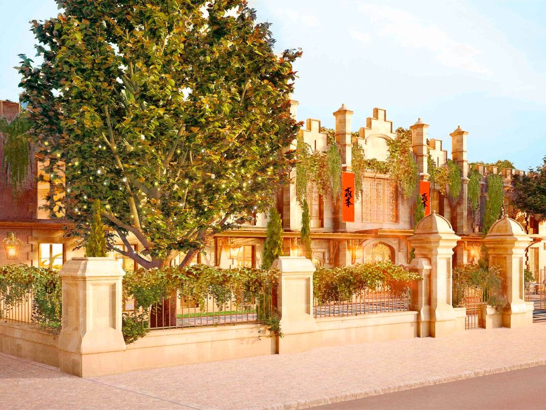 Mondrian Bordeaux Les Carmes