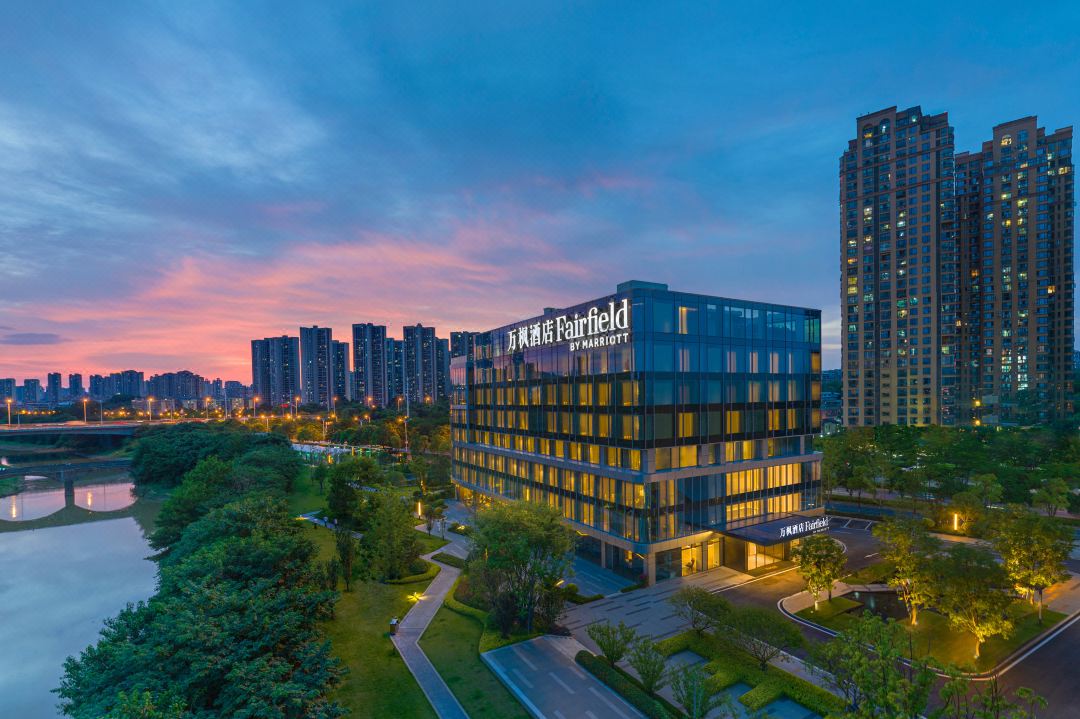 Fairfield By Marriott Changsha Yuelu