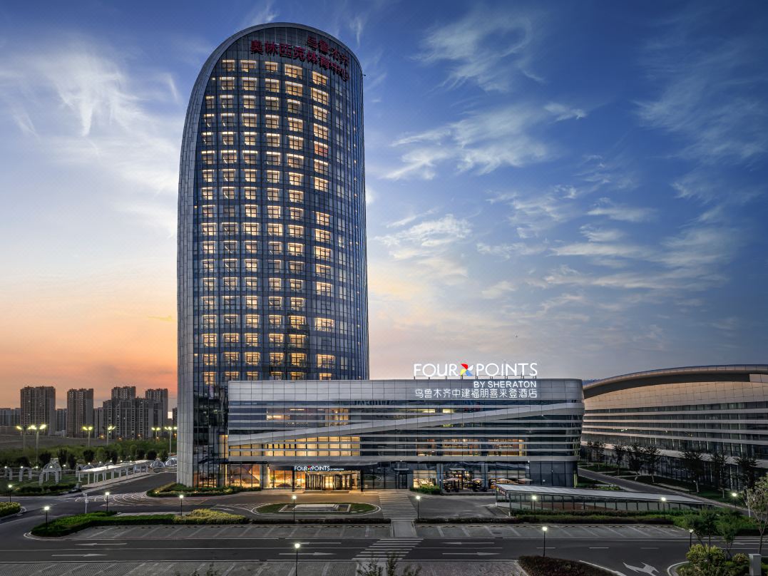 Four Points By Sheraton Urumqi