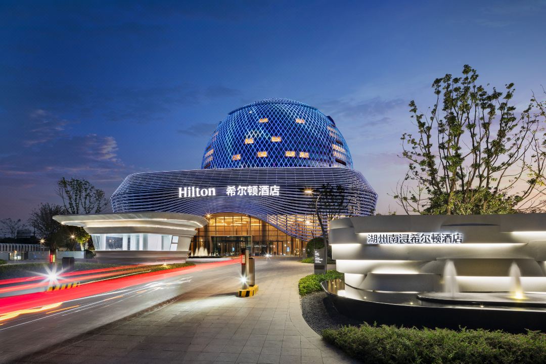 Hilton Huzhou Nanxun