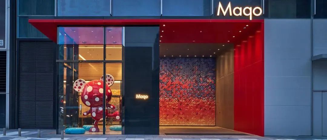 Changsha Maqo Hotels 