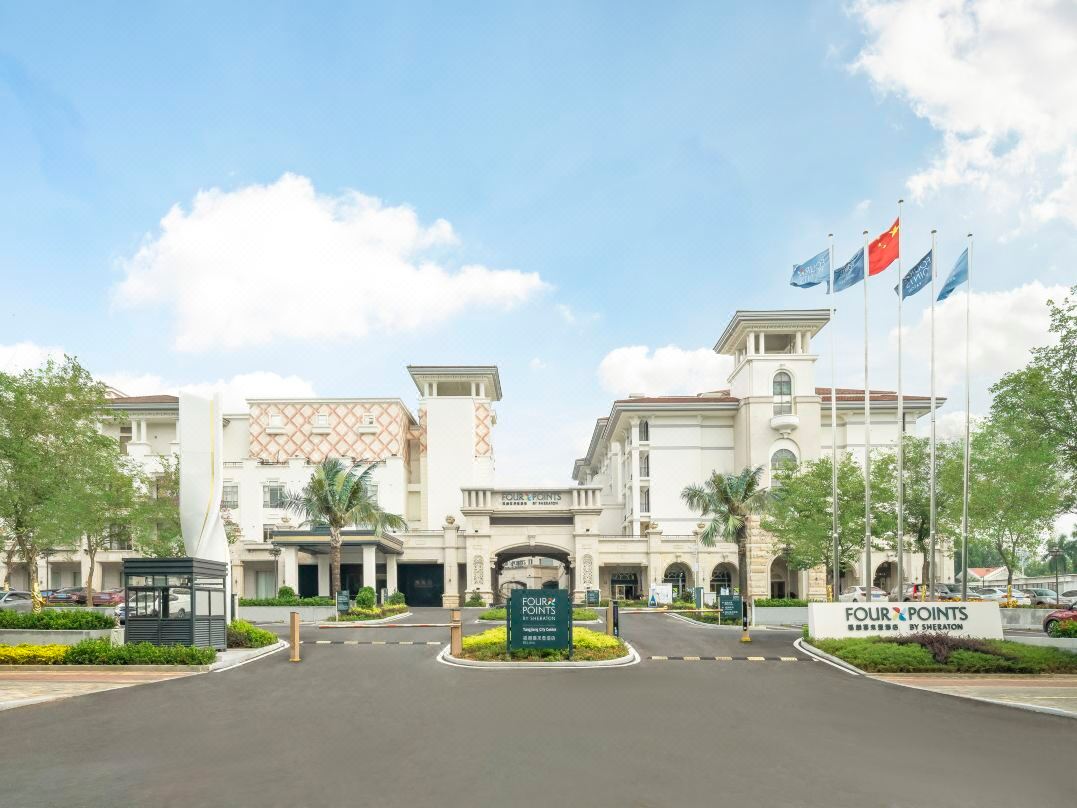 Four Points By Sheraton Yangjiang City Center