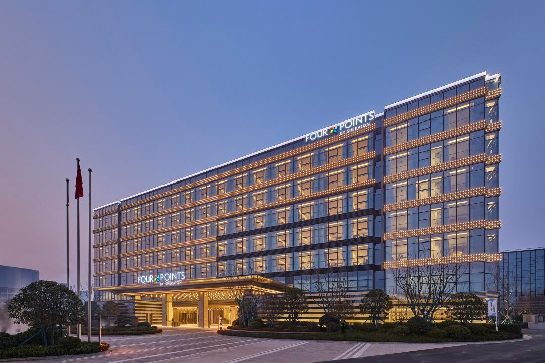 Four Points By Sheraton Xi'an High Tech Zone