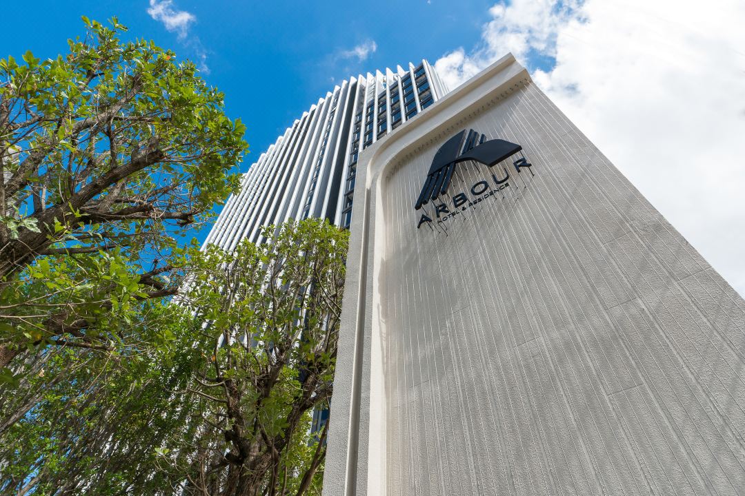 Arbour Hotel And Residence Pattaya
