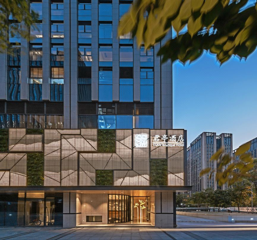 Hangzhou Qianjiang New City SSAW Hotel