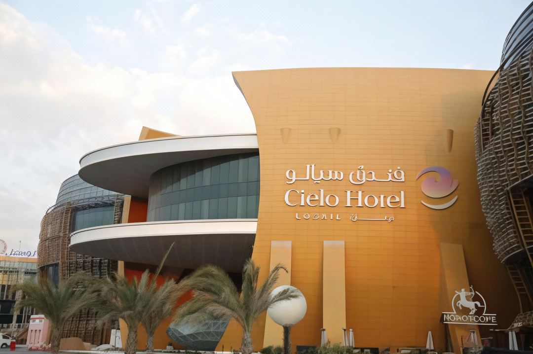 Cielo Lusail Hotel