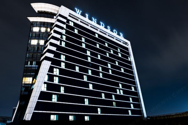 Windsor Hotel & Convention Centre Istanbul