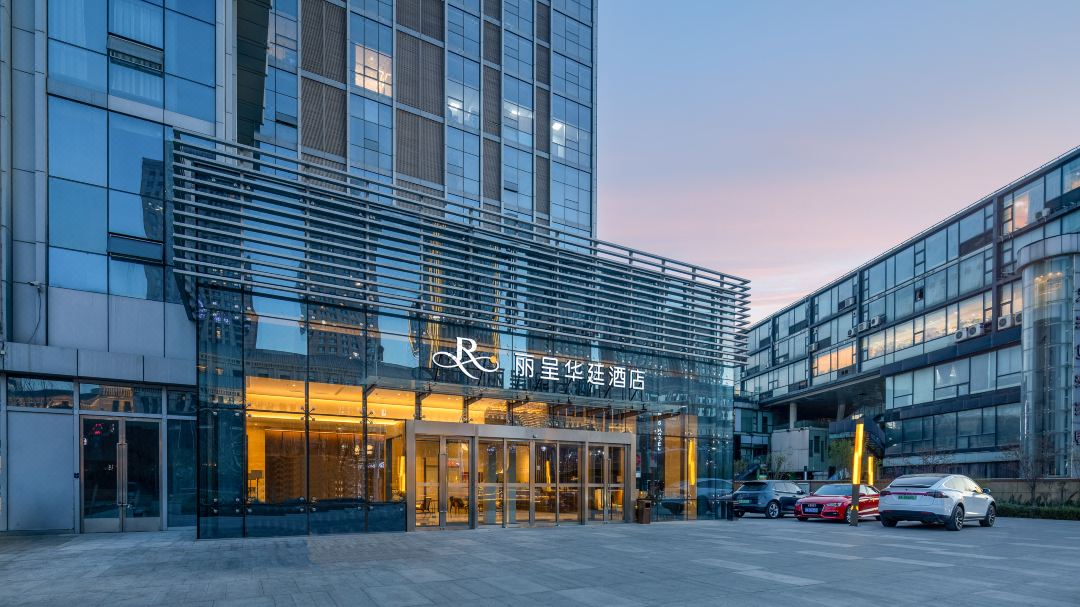 Grand Rezen Hotel Tianjin