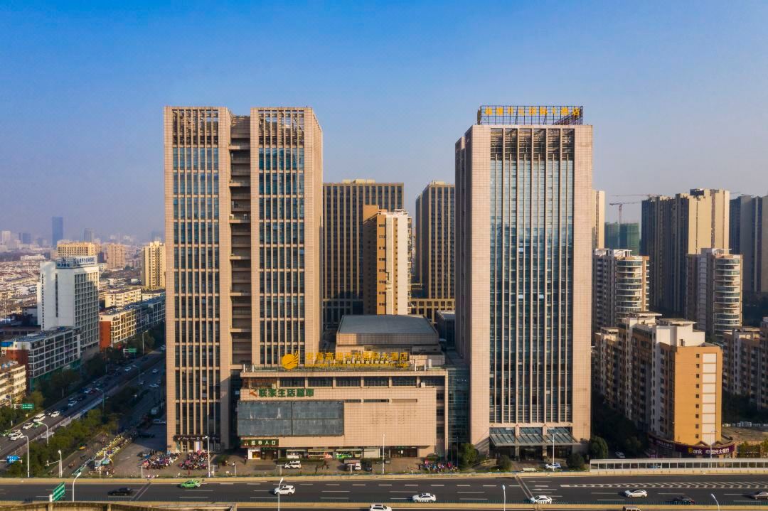 Gaosu New Century Intl Hotel Anhui