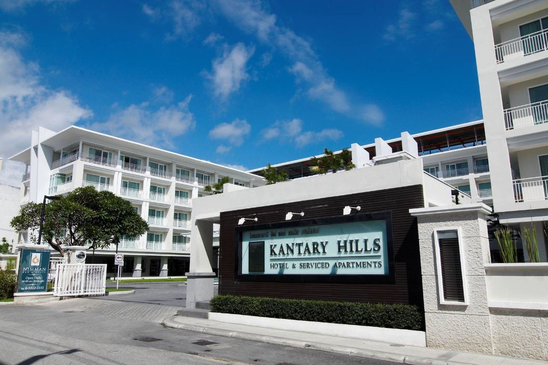 Kantary Hills Chiang Mai
