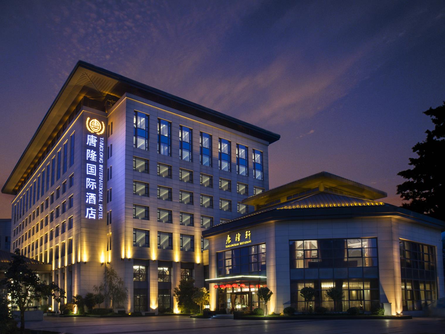 Tanglong International Hotel